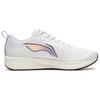 New LiNing Red Hare 6 Anti Slip Wear Resistant Low Top Running Shoes Men's White ARMT015-20