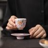 Sush Ceramic Enamel Palace Style Individual Teacup & Saucer Gift Set
