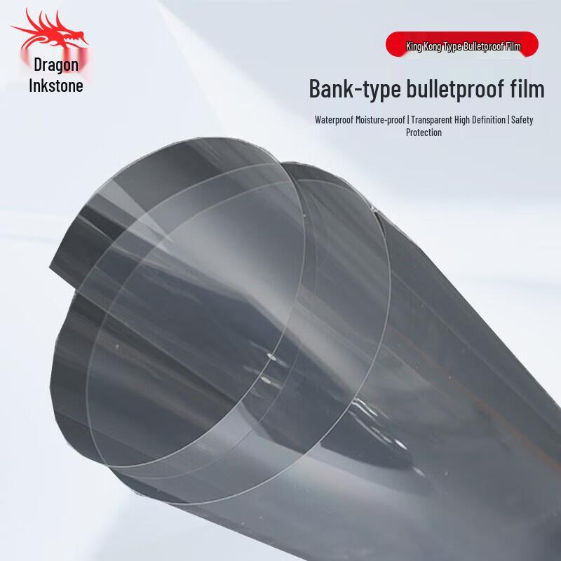 Longchan Glass Safety & Anti-Smash Film