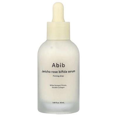 Jericho Rose Bifida Serum  50 M