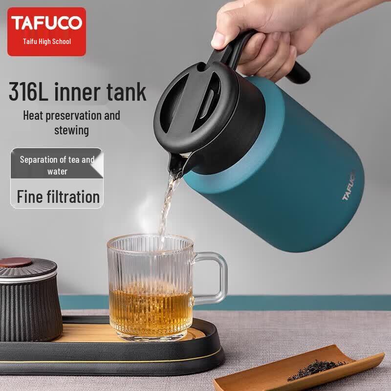 

TAFUCO T1649 1.7L 316 Stainless Steel Insulated Tea Thermos