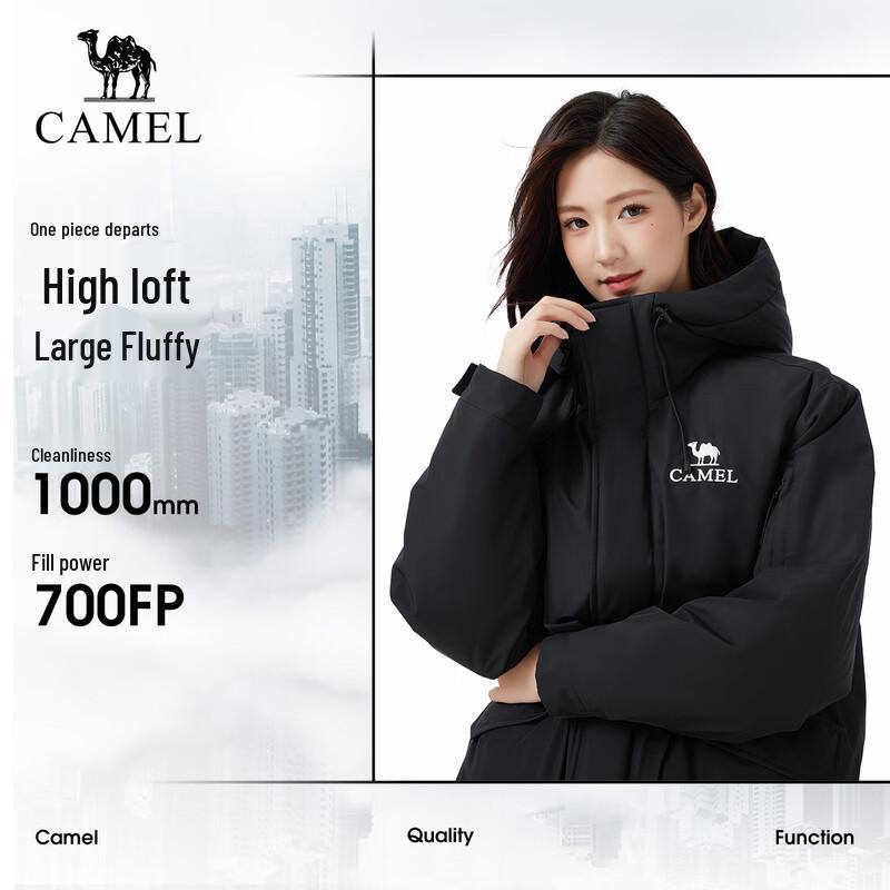 CAMEL Unisex Extreme Cold Parka Down Jacket