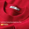 Men's Thickened Round Neck Sweater