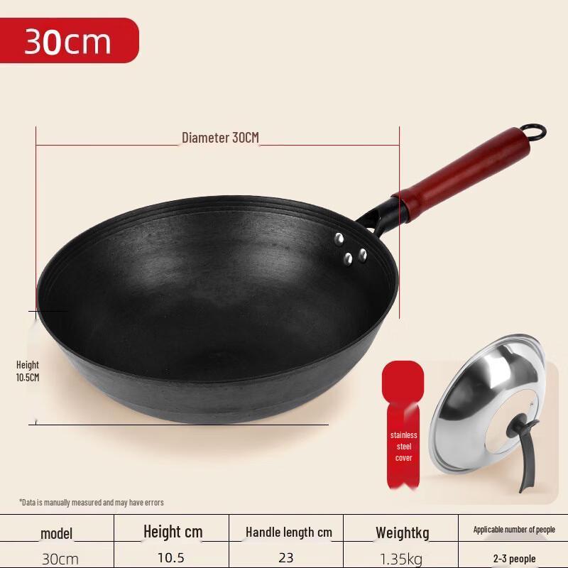 Hakka Fragrance Pre-Seasoned Cast Iron Wok