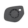 For 2014-20 Mitsubishi Outlander Right Side Heated Mirror Glass W/ Backing Plate