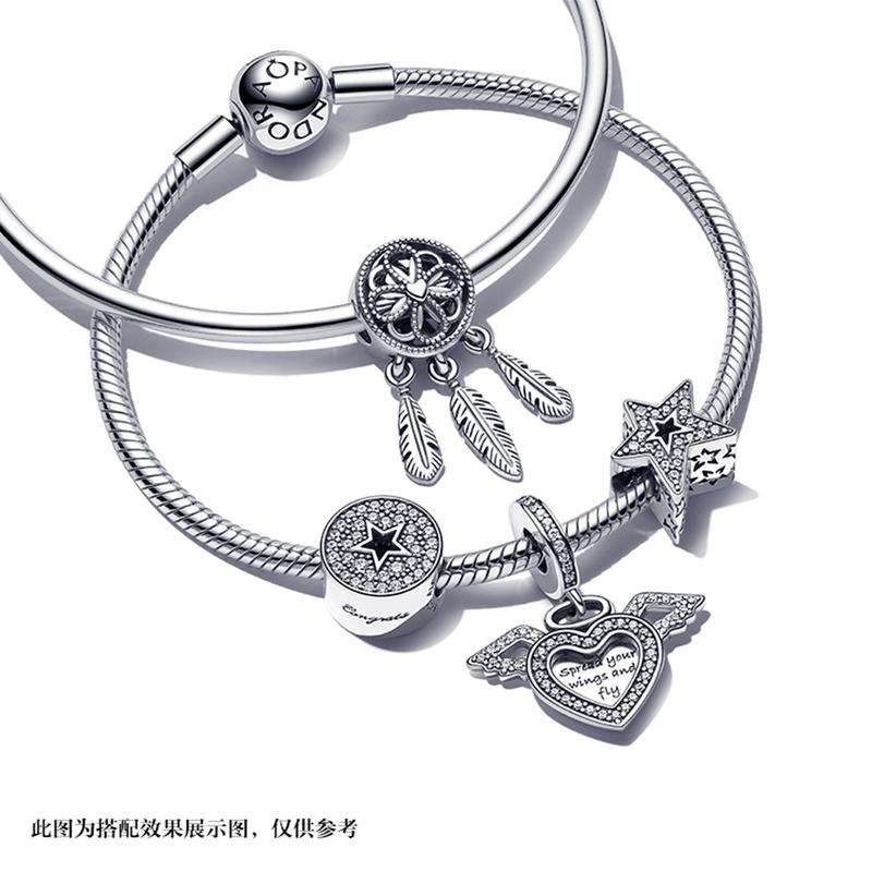Pandora Holy Dream Catcher Set 925 Silver Bracelet Men and Women Same Style Couple Style ZT24092230A