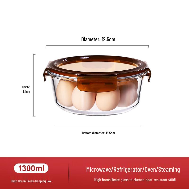 Стеклянные контейнеры для хранения продуктов Qianxing с крышками
