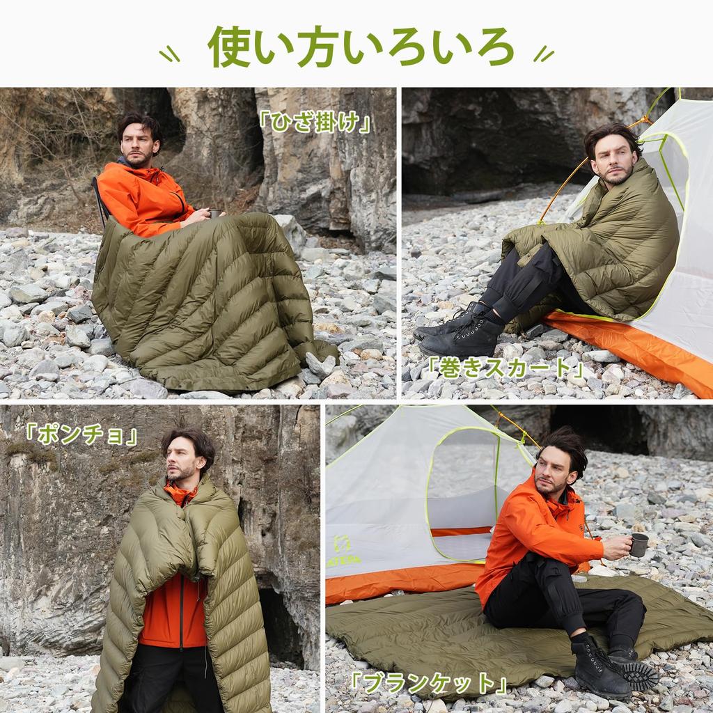ATEPA Down Blanket, Ultra Lightweight, Large Size, 175 x 135cm, Throw Comforter, Down Puffy, Camping Blanket, Soft, Warm Blanket, For Camping,