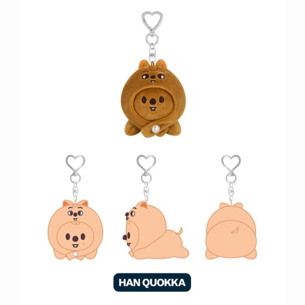 Pre-order Stray Kids World Tour dominATE: celebrATE SKZOO Key Ring Lying Ver.