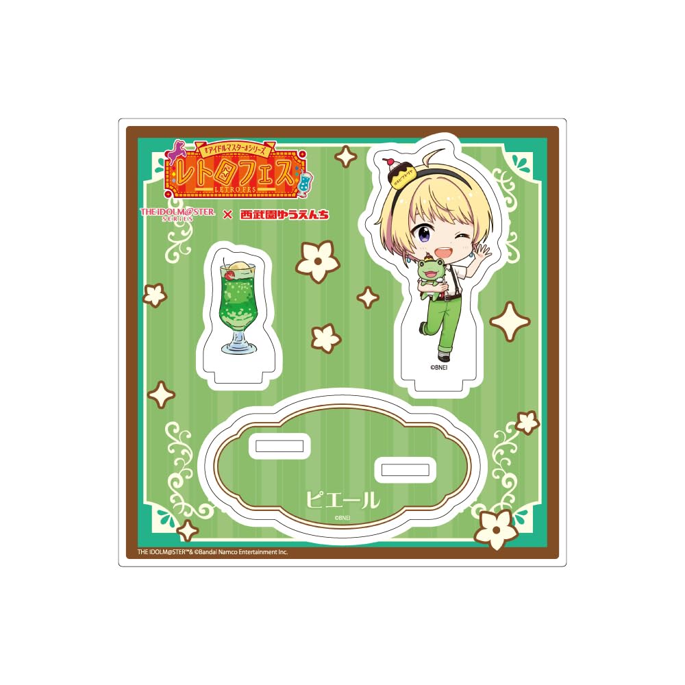 

Series x Seibuen Amusement Park Retro Fest 16 Pierre Acrylic Stand Plate The Idolmaster