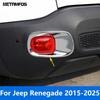 Rear Fog Light Lamp Cover Trim For Jeep Renegade 2015- 2024 2025 Chrome Foglamp Protector Exterior Accessories Car Styling