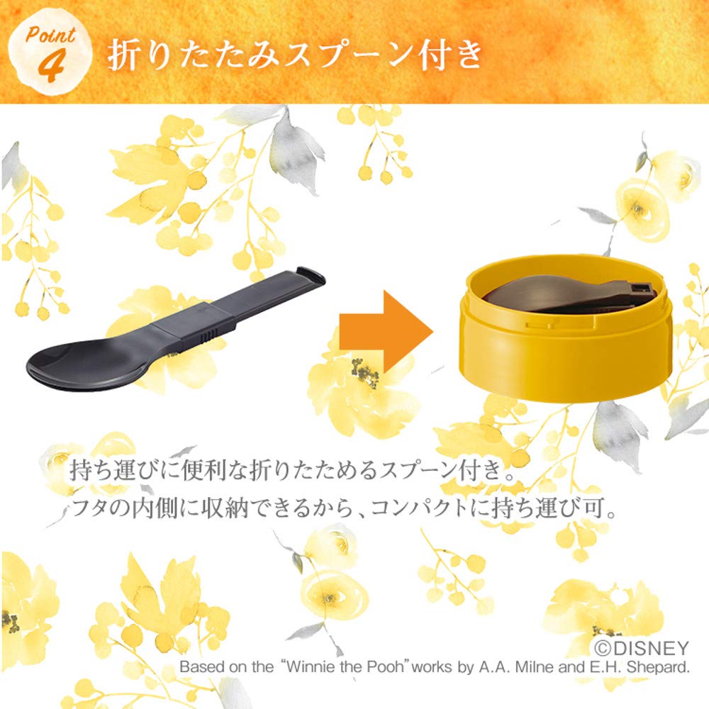 Asvel Insulated Lunch Winnie the Insulated Soup Jar, Pooh, 300ml, Bottle, HLB-SR300C(PO18)