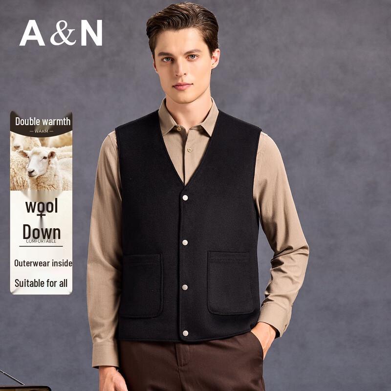 Antonio Men's Wool Blend V-Neck Down Puffer Vest