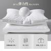 HOSUR Luxury Hotel-Quality Adjustable Pillow with Two Pillowcases, Side-Sleeping, Fully Washable, 3D Structure (43cm - 63cm), Includes Two Gray