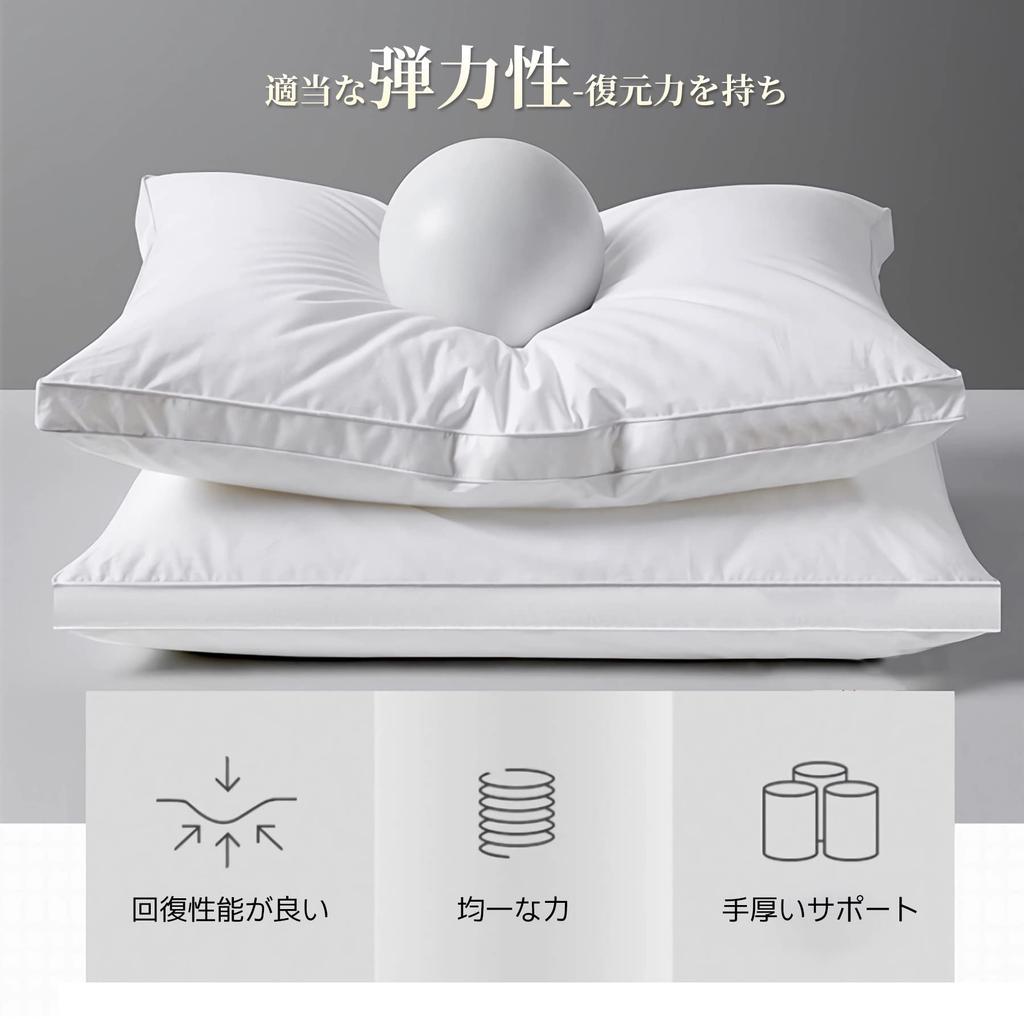 HOSUR Pillow, Luxury Hotel-Quality, Adjustable Height, Side Sleeper, Washable, 3D Structure (43cm, 63cm), Includes Gift