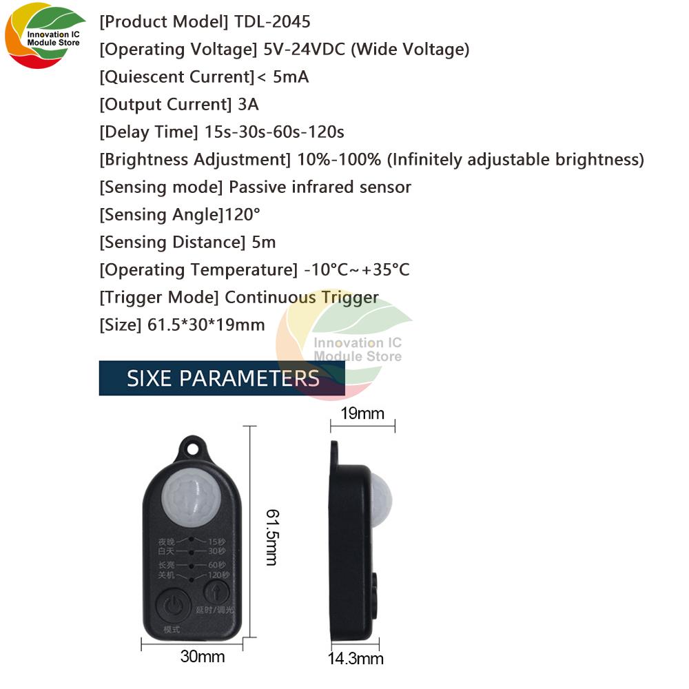 DC 5V-24V 5A PIR Motion Activated Sensor Light Switch Occupancy Motion Sensor with DC Coupler Cable for LED Strip Light