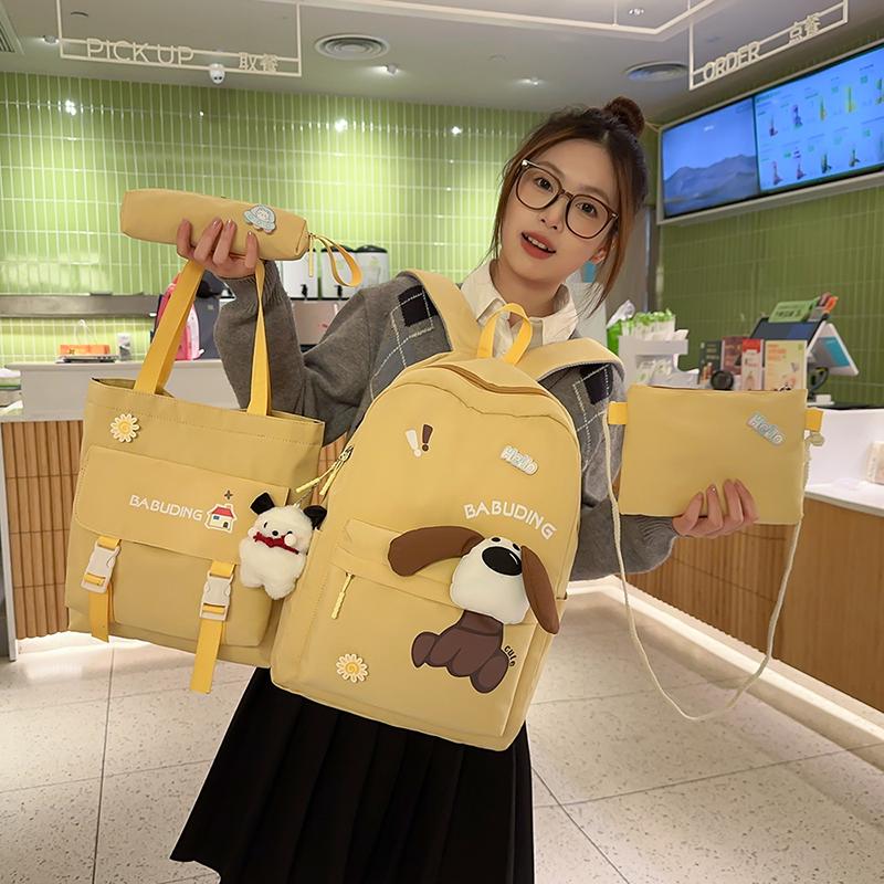 Four-Piece Backpack Set Puppy Student Schoolbag Unisex Large Capacity Backpack