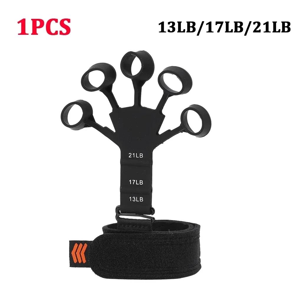 

Тренажер для пальцев и кисти, Упражнения, Усилитель руки для пациента, Устройство для тренировки сгибания и разгибания пальцев гитариста, Тренировка