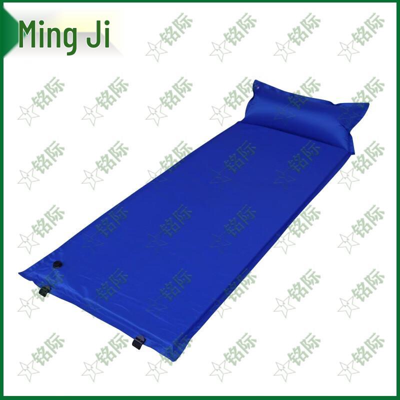 

Automatic Inflatable Camping & Relief Mat