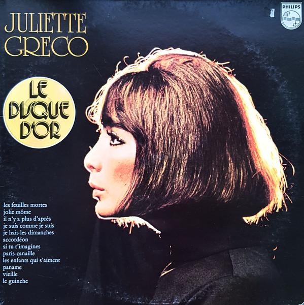 

LP Record JULIETTE GRECO - Les Feuilles Mortes EVER25 PHILIPS Japan Obi Pop Used