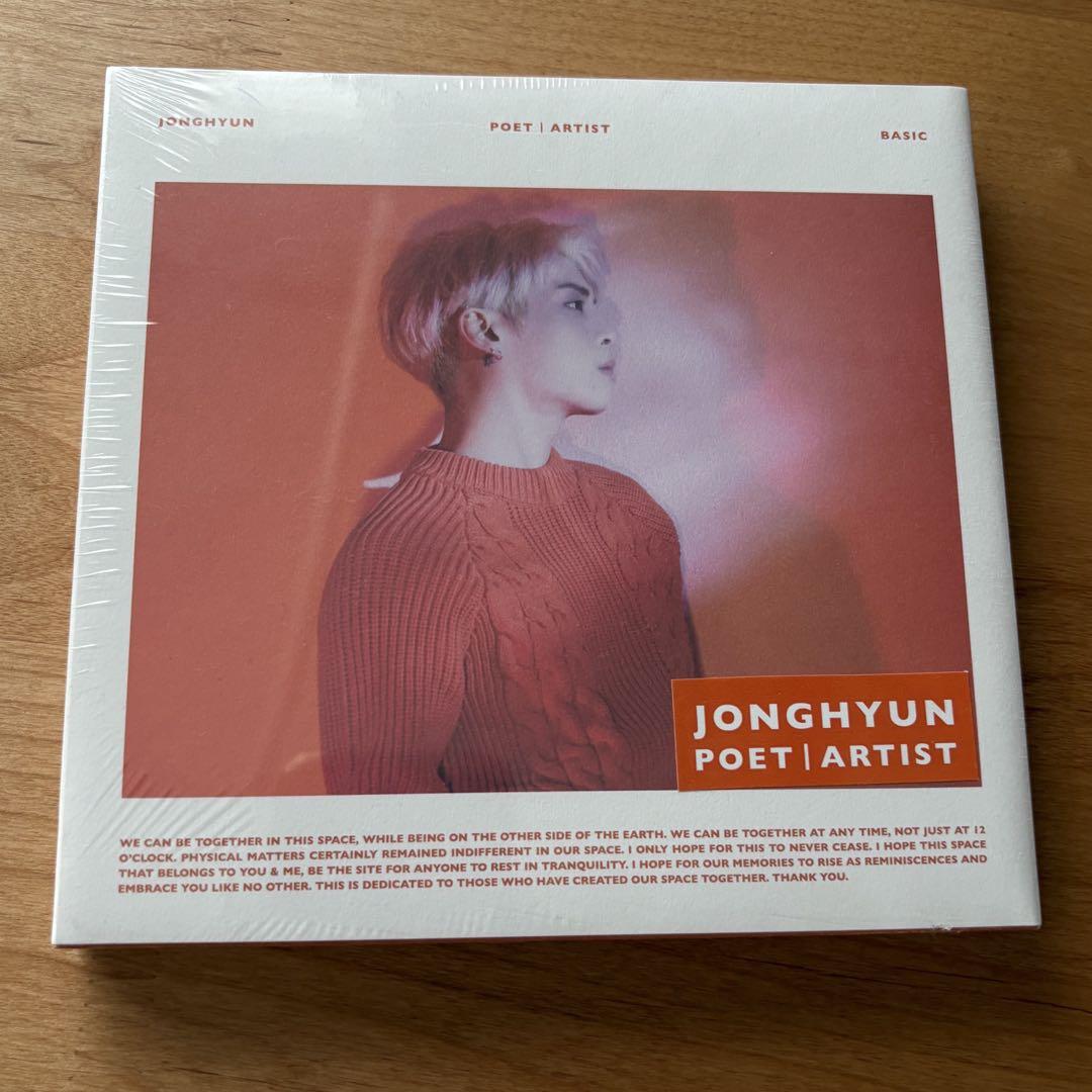 

[USED] SHINee Jonghyun POET | ARTIST Album CD