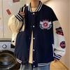 Letter Patch Baseball Jacket Casual Loose Varsity Coat