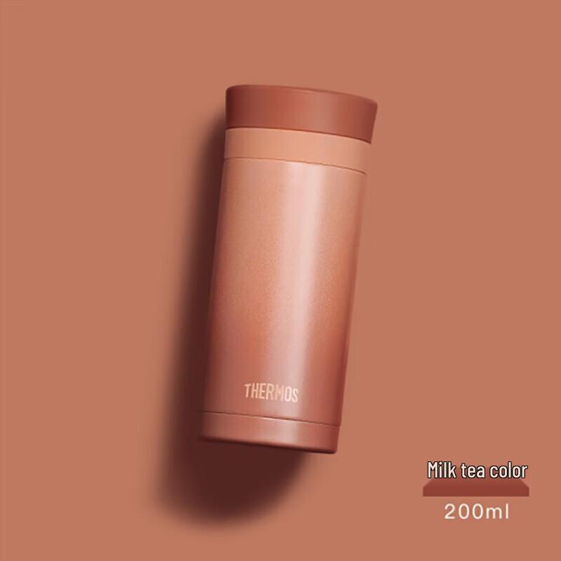 THERMOS Lipstick Vacuum Insulated Stainless Steel Mug