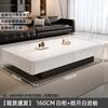 Italian Style Black Slab TV Stand Cabinet Set Coffee Table Living Room Luxury Modern Side End Table Home Furniture Decor
