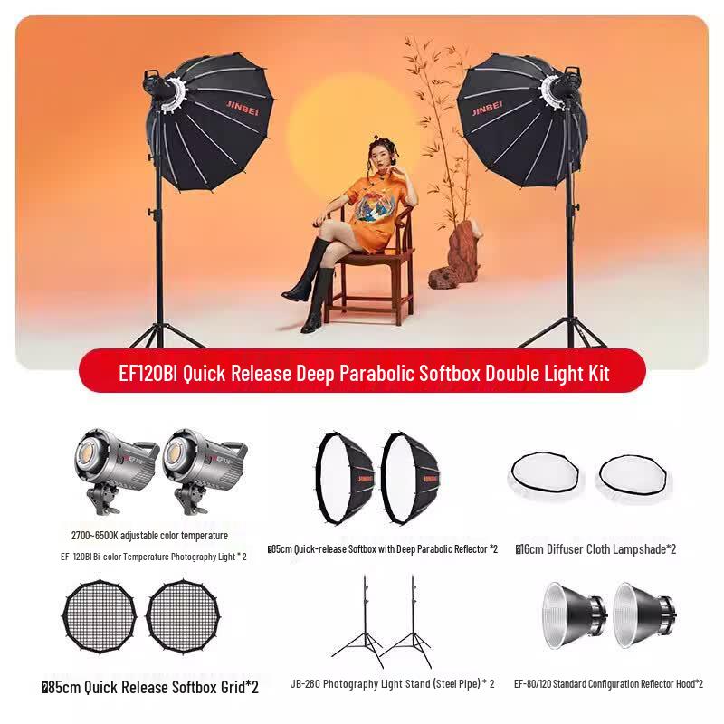 JINBEI EF-120BI LED Video Light Kit