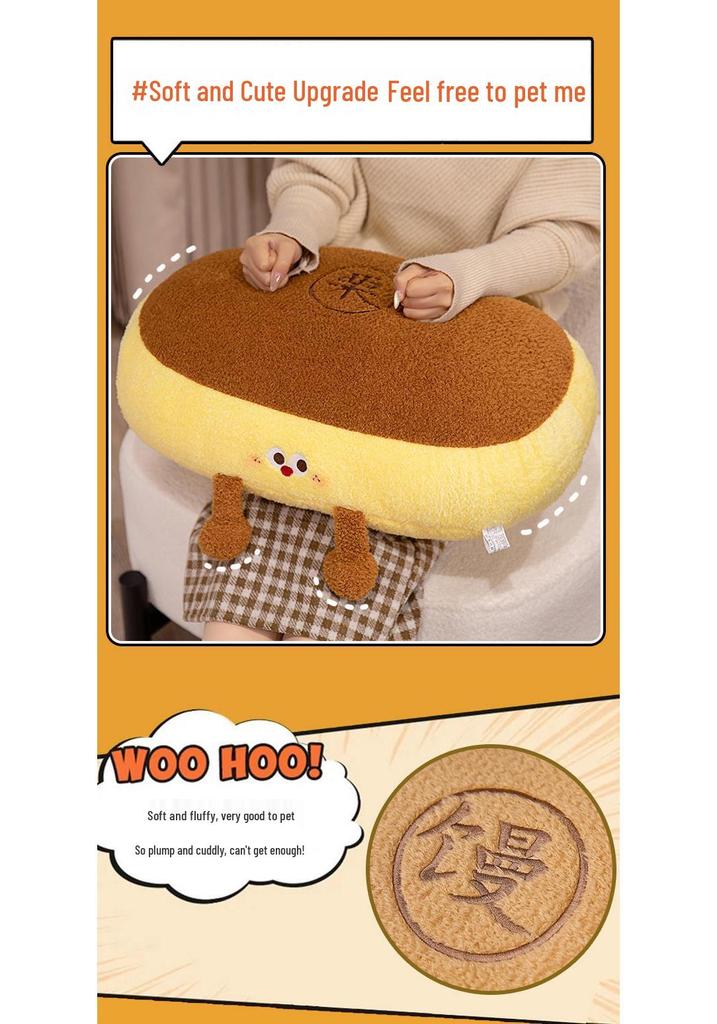 Adorable Mantou Shaped Plush Pillow - Soft Doll Cushion for Office & Home Decor