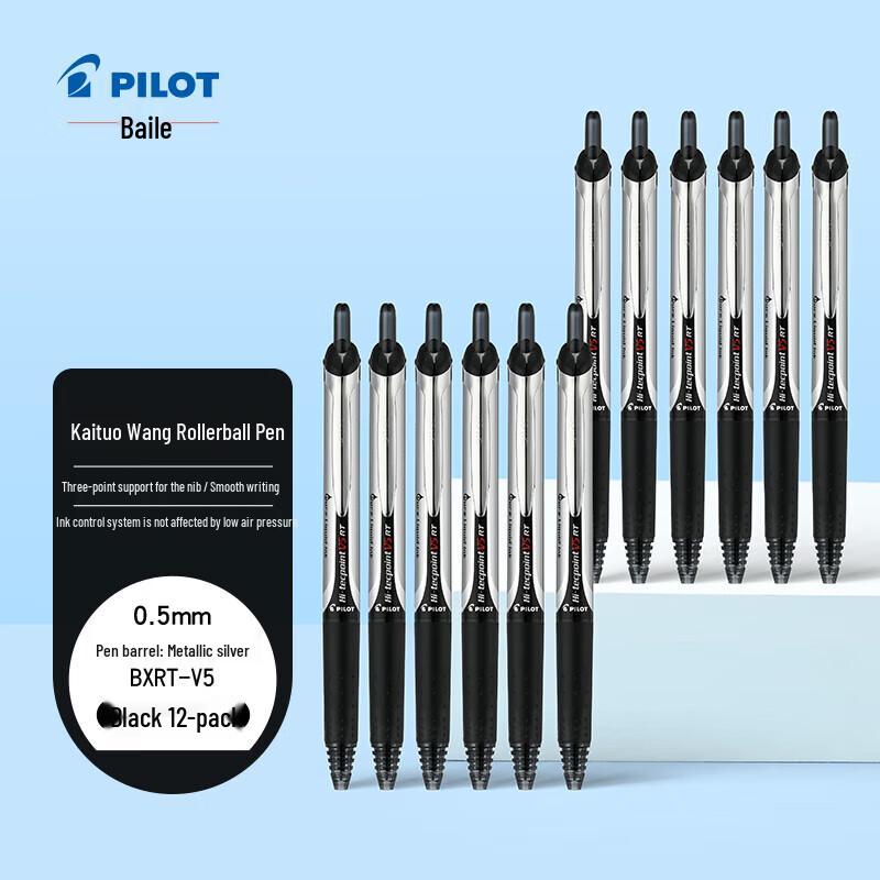 Выдвижная гелевая ручка Pilot BXRT-V5-B