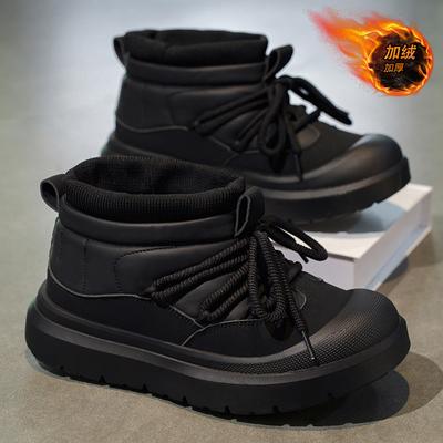 Snow Boots Men's Winter Velvet Thickened Cold-proof Warm Large Cotton Shoes Winter Outdoor Cold-proof Martin Boots