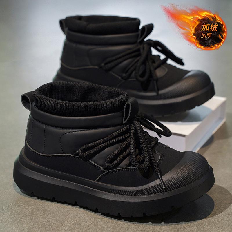 

Men s shoes winter velvet thickened warm cotton shoes outdoor fur integrated waterproof, non-slip and cold-resistant thick-soled cotton boots 44 standard athletic fit