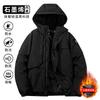 Winter new cotton clothes, men's hoodies, loose casual, thickened graphene warm jackets, winter clothes trendy cotton clothes