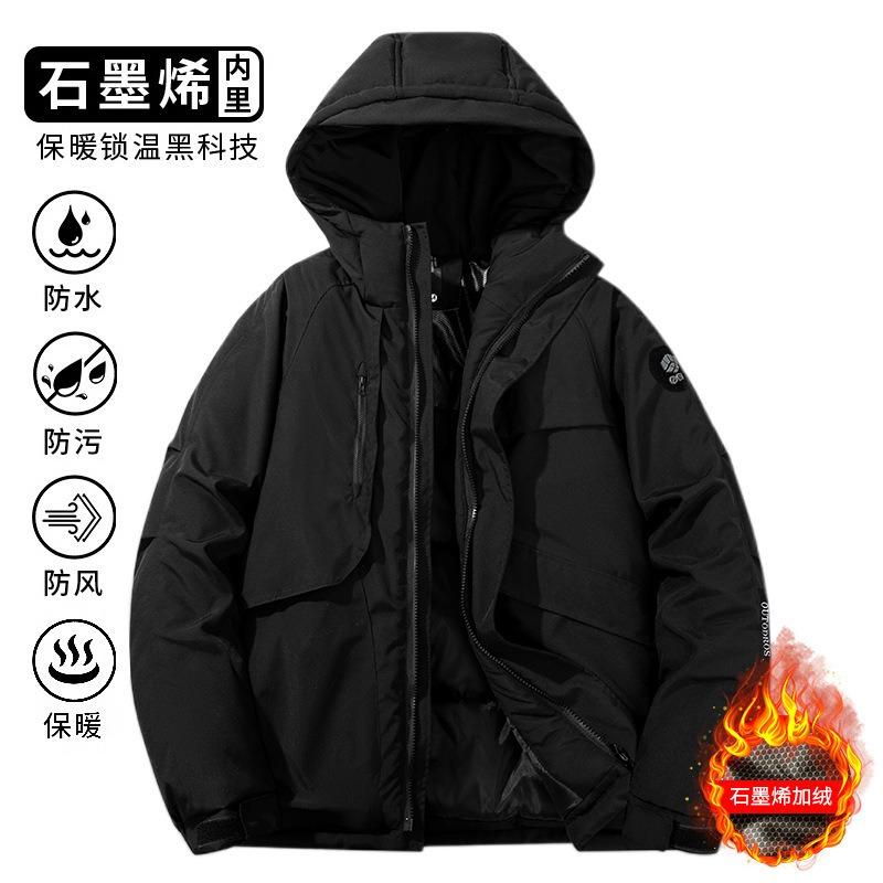 Winter new cotton clothes, men's hoodies, loose casual, thickened graphene warm jackets, winter clothes trendy cotton clothes