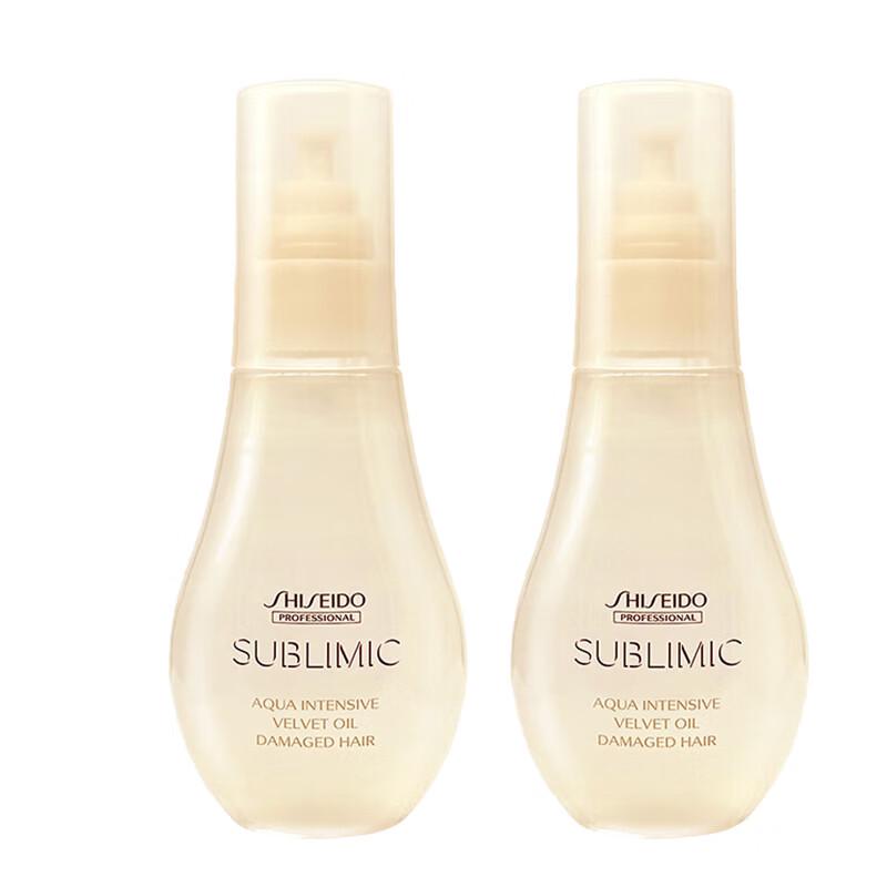 Shiseido Professional Shinburi Water-Active Repair Velvety Essence Oil
