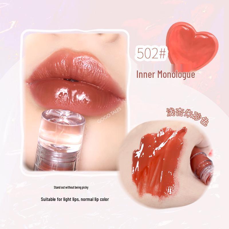 Gogotales Gogo Dance Water Light Sweet Lip Gloss GT375 - Moisturizing & Nourishing Mirror Shine Lip Glaze for Women
