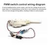 5V-12V RC Relay PWM Switch Electronic Module Navigation Light Controller 1CH Relay Circuit Board Receiver Universal DIY Parts Relays 5