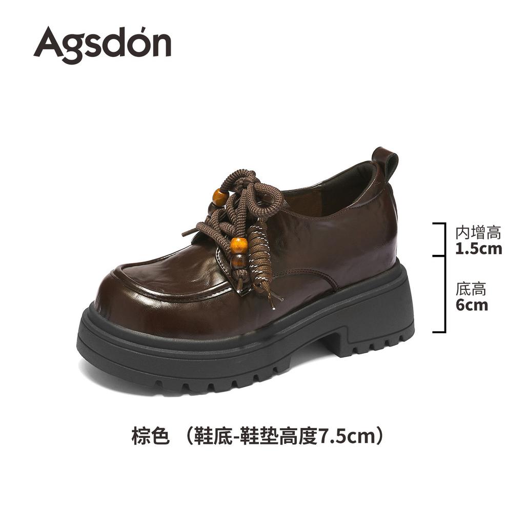 Platform sole new spring thick heel British style small leather shoes retro commuter shoes