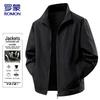 ROMON Men's Autumn/Winter Outdoor Windproof Jacket