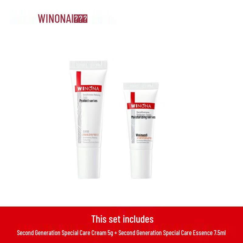 Winona 2nd Gen Soothing Repair Special Care Set