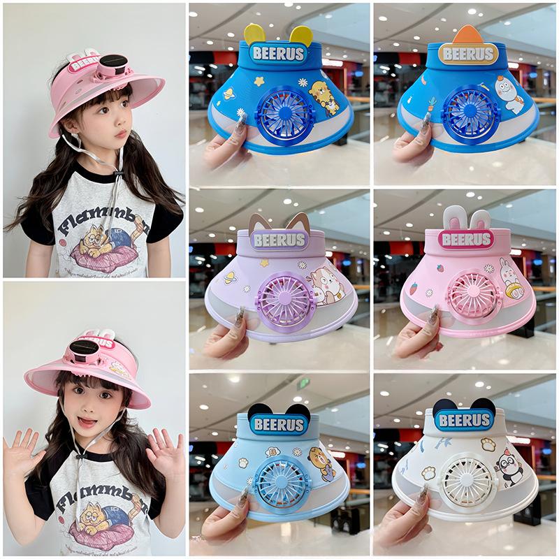 Children's Hat Solar Fan Hat Boys and Girls Large Brim UV Sun Protection Sun Protection Summer Sun Hat