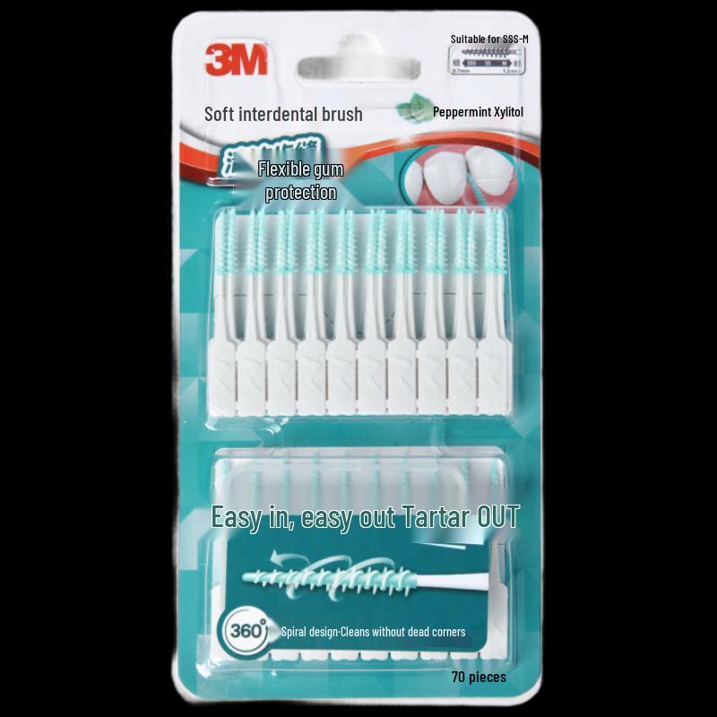 3M I-Type Silicone Interdental Brush
