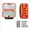 Waterproof Fishing Tackle Box Fishing Accessories Tool Storage Box Fish Hook Lure Fake Bait Boxes Carp For Fishing Goods