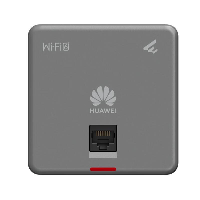 Huawei Kunling AP160 WiFi 6 Dual-Band Wall Plate AP (CN version)