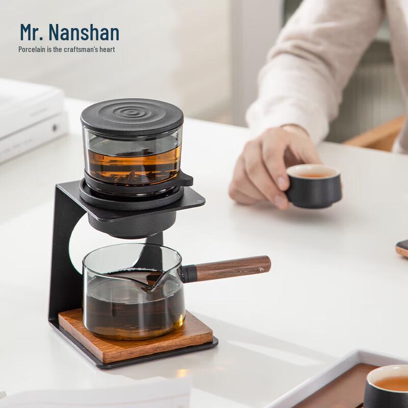 Nanshan Xiansheng Ceramic Gongfu Teapot