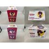 Used Current item Nendoroid 1259 Fate Foreigner/Katsushika Hokusai Fate/Grand Order