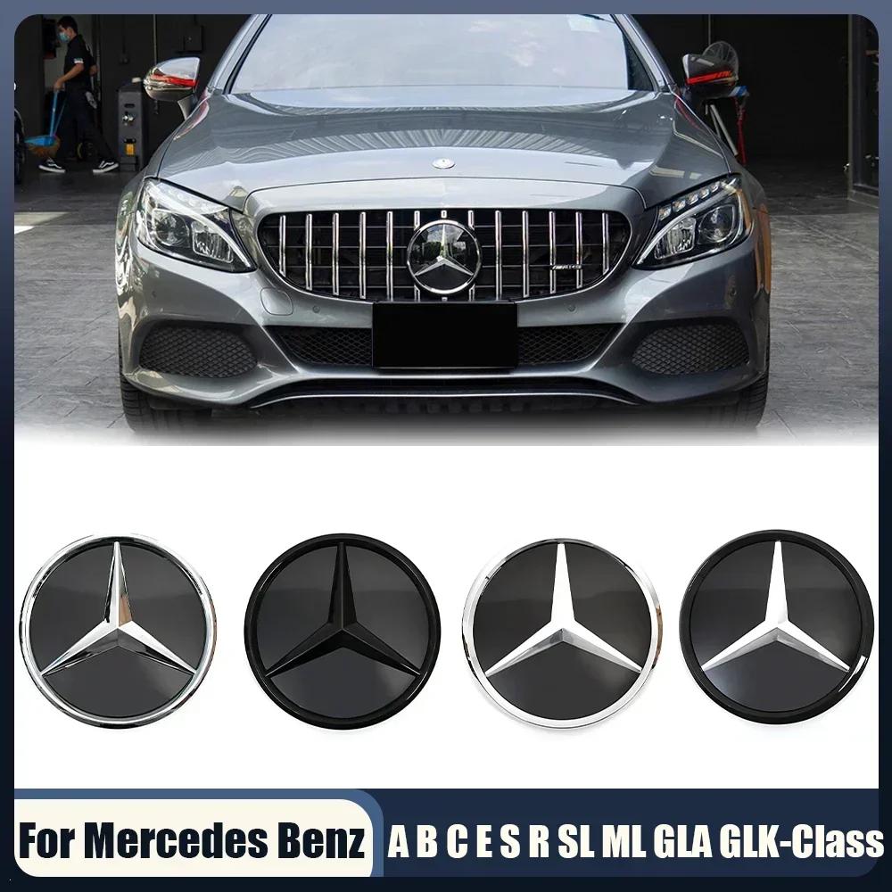 Naklejka Samochodowa 2025 Gorąca Do Mercedes Benz Do Mercedes Benz Srebrna I Czarna Grill Przedni Najnowsze Emblematy Stylu 3D W176 W246 W205 W21