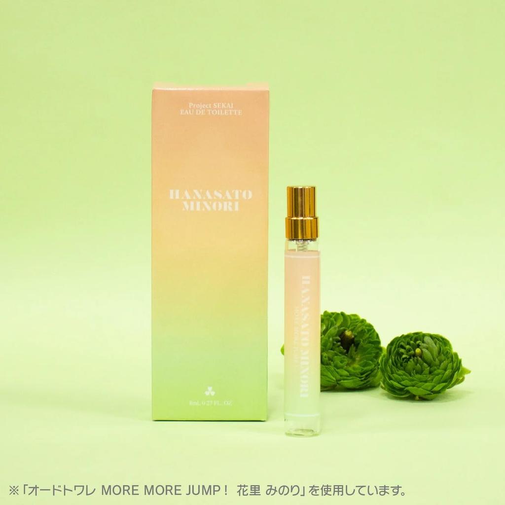 Project Sekai Colorful Eau de Toilette MORE MORE Minori Hanazato Stage! JUMP!