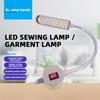 Super Bright Sewing Clothing Machine Light 30 LED Multifunctional Flexible Work Lamp Light for Workbench Lathe Drill Press